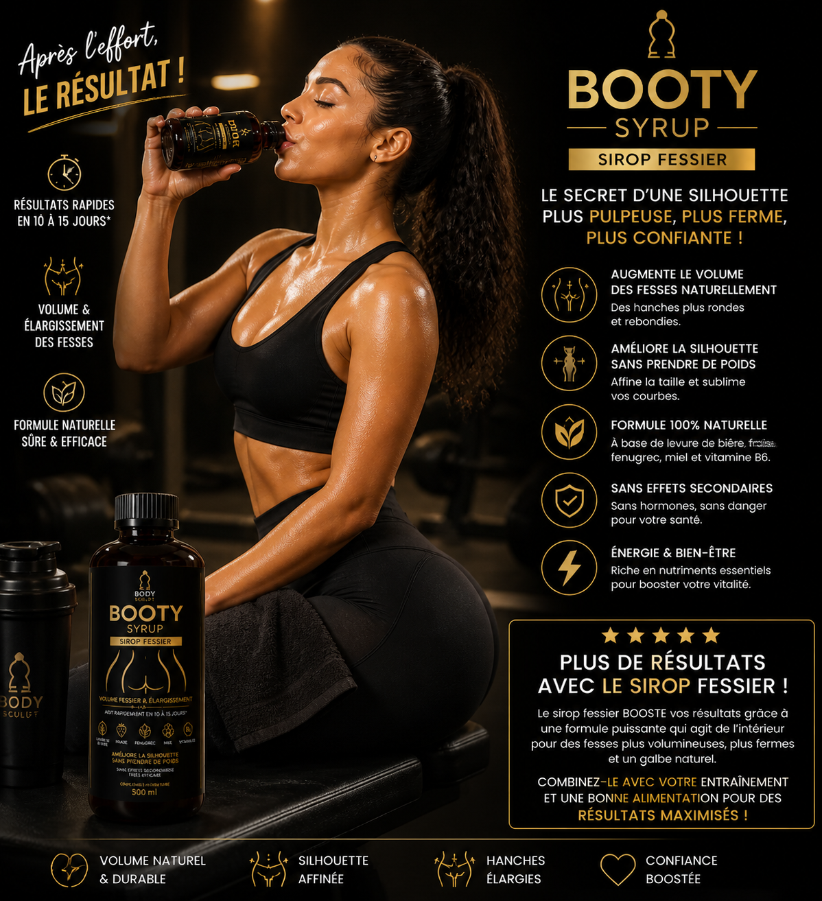 Booty Syrup - BODY SCULPT
